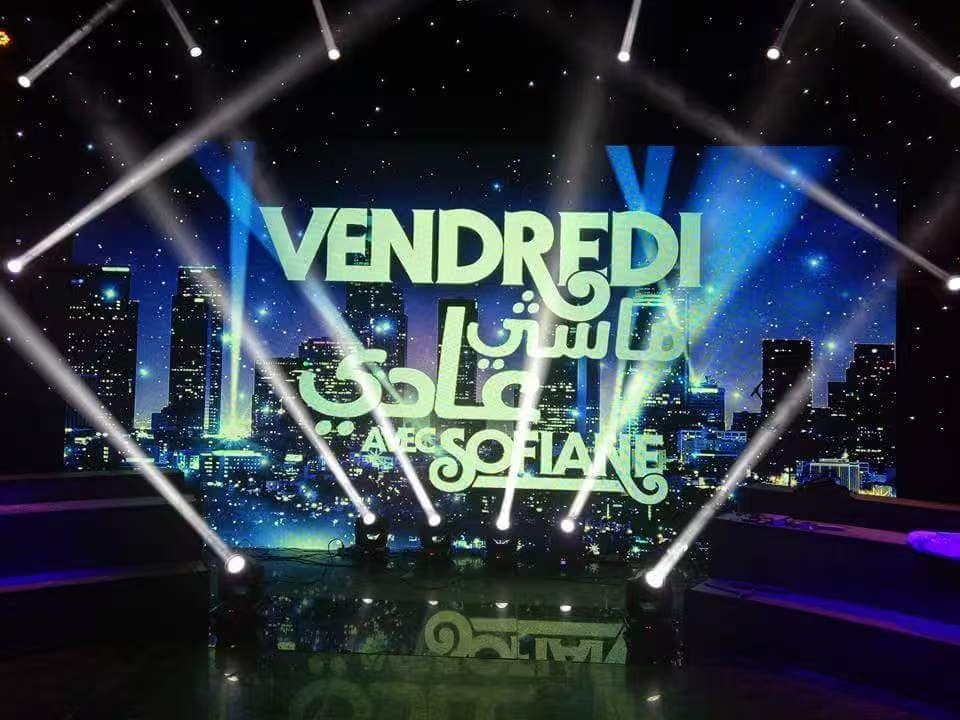 Plateau d'Enregistrement TV